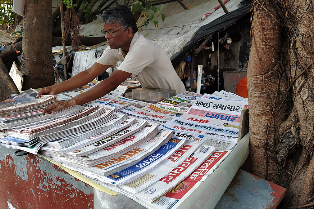 Газетний ринок Індії
