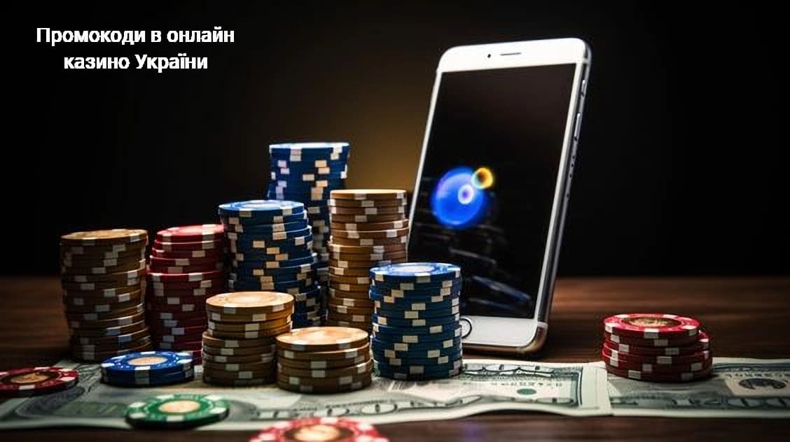 Скрытая тайна Онлайн покер