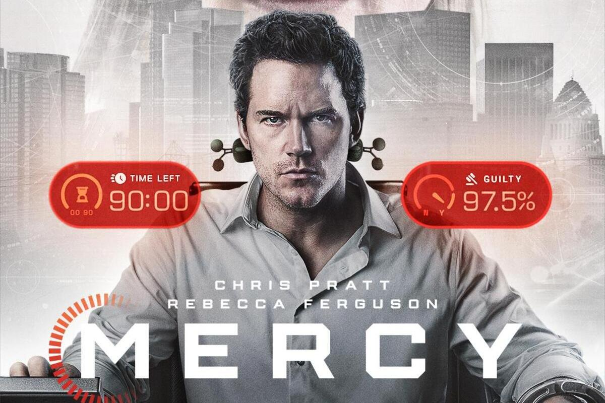 Новий трейлер фільму «Милосердя»: сюжет і дата виходу