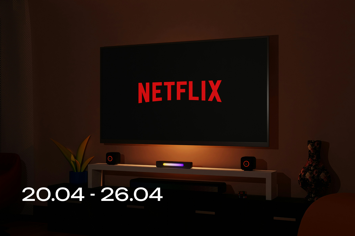 Netflix з 20 по 26 квітня: огляд головних релізів
