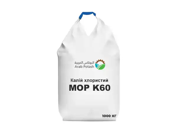 Калій хлористий MOP K60